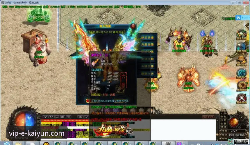 资深玩家亲测：开云老版本下载的隐藏优势与实用心得