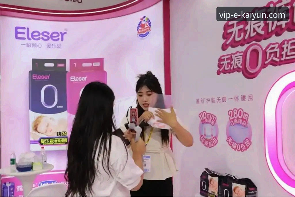 开云体育平台下载教程最新动态：v2.1.0版本引领移动体验革新