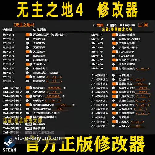 开云安装包 开云安装包详解:从下载到体验的完整指南